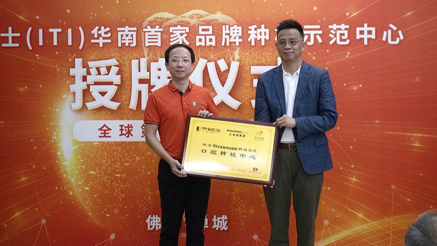 种植牙到底维持几年呢?