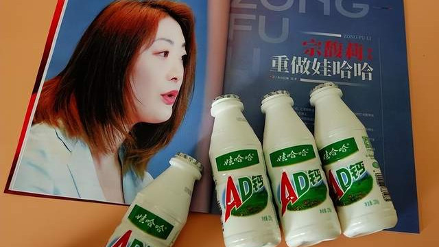 宗馥莉翻脸了，彻底切割娃哈哈