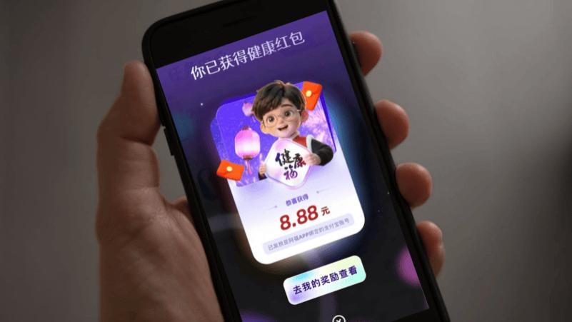 破译“健康福”，今年第一个健康玄学