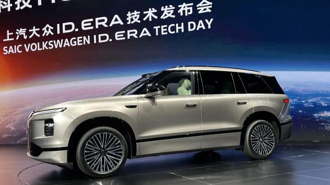 4款ERA新品曝光！挑战理想问界，上汽大众要做增程3.0时代新王