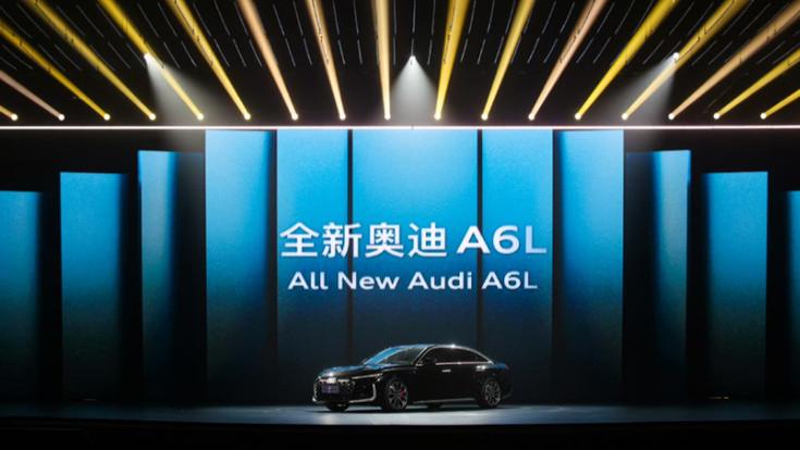 一汽奥迪的“觉醒时刻”：32.29万起的全新A6L要如何破局？