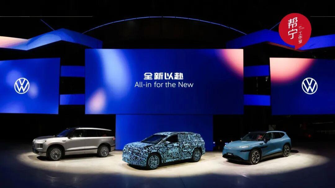 “一个大众”的收缩与扩张