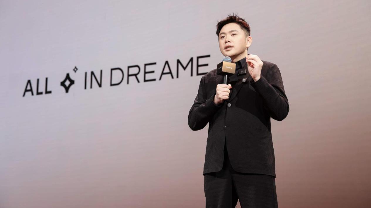 “人车家天地芯”生态亮相AWE2026，以科技推动人类社会与文明进步