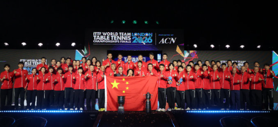2026伦敦世乒赛男团决赛，中国队3-0横扫日本，实现世乒赛男团12连冠

林诗