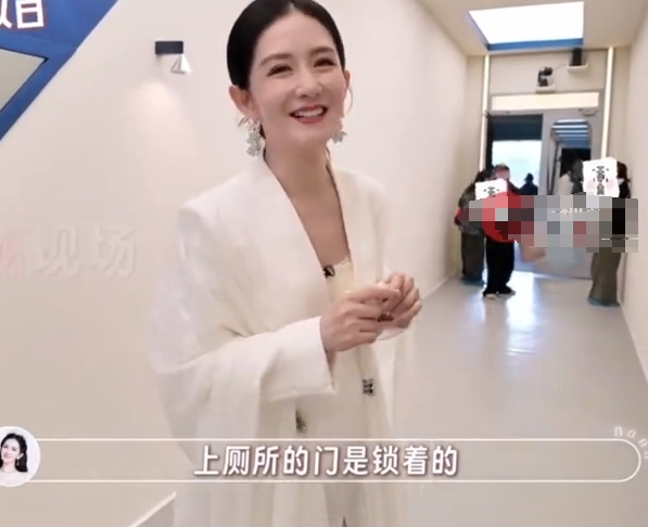 谢娜分享“初舞台vlog（下）”称平常姐姐在里面录制（《乘风2026》）“上厕所