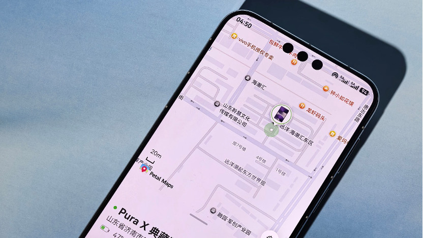 定位信息精准到店铺！五一出行前开通这个功能，设备丢了快速找寻