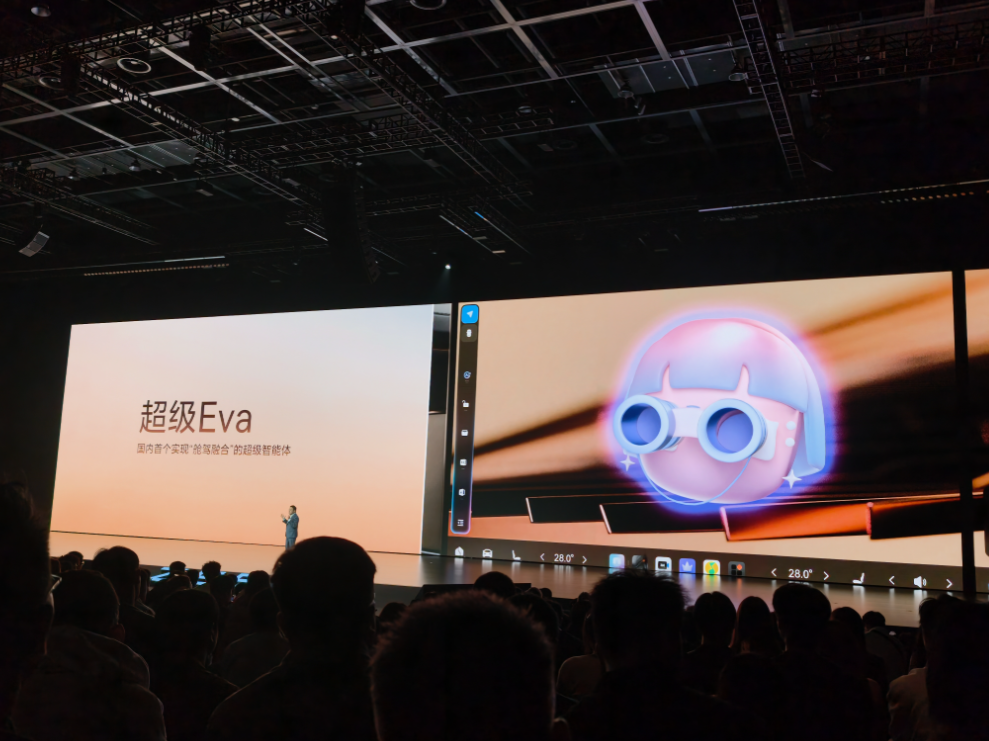 车上有个私人助理的感觉谁懂啊~一句话懂我所想，为我安排好，超级Eva咋那么讨人喜