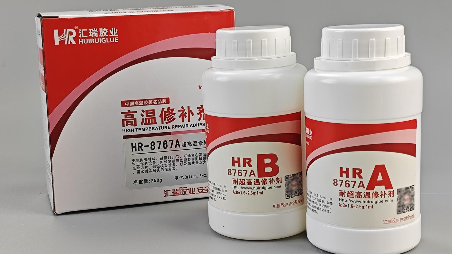 氧化铝多孔陶瓷和碳化硅粘合耐温900度用什么胶水