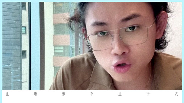 张雪峰身后的第一个春天，百万年轻人挤爆这个直播间