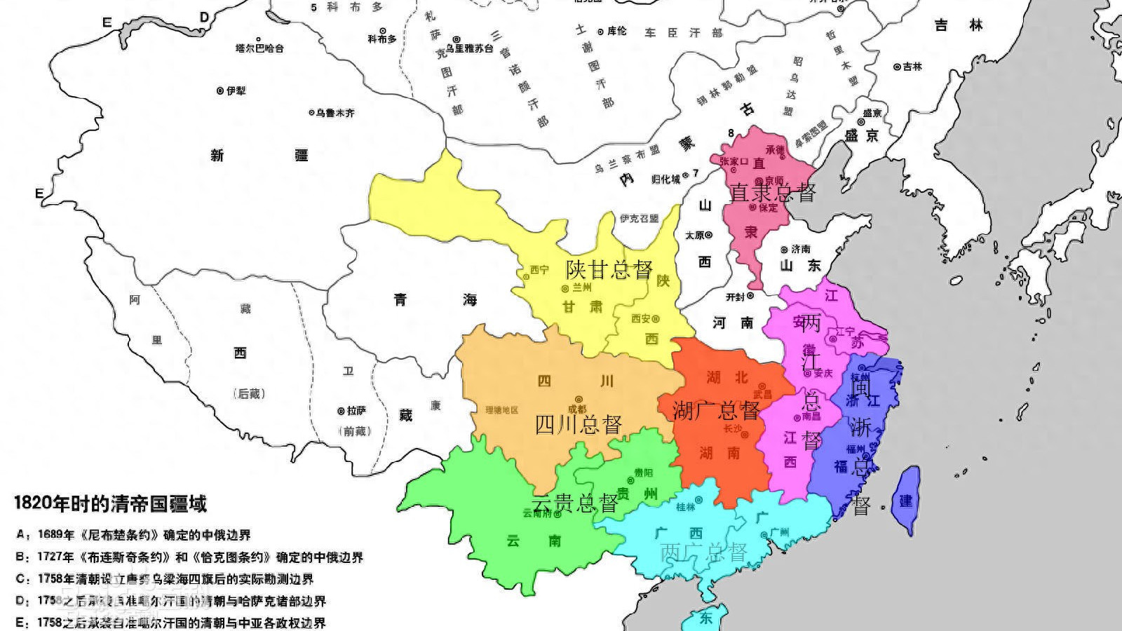 清朝四川的行政归属为何变来变去？