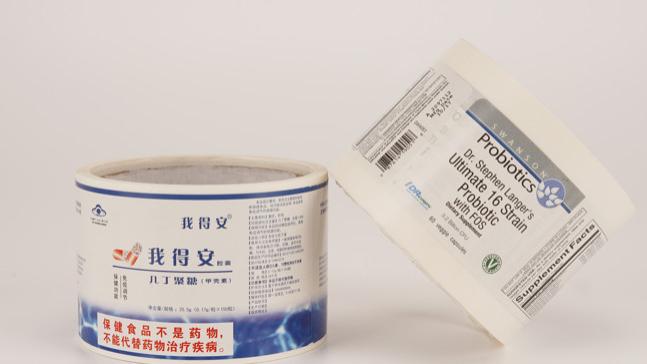 深圳铜版纸不干胶怎么选？4 个维度挑价格实惠又靠谱的供应商