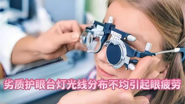 儿童护眼台灯什么品牌最好？获得认可的儿童专业护眼台灯品牌推荐