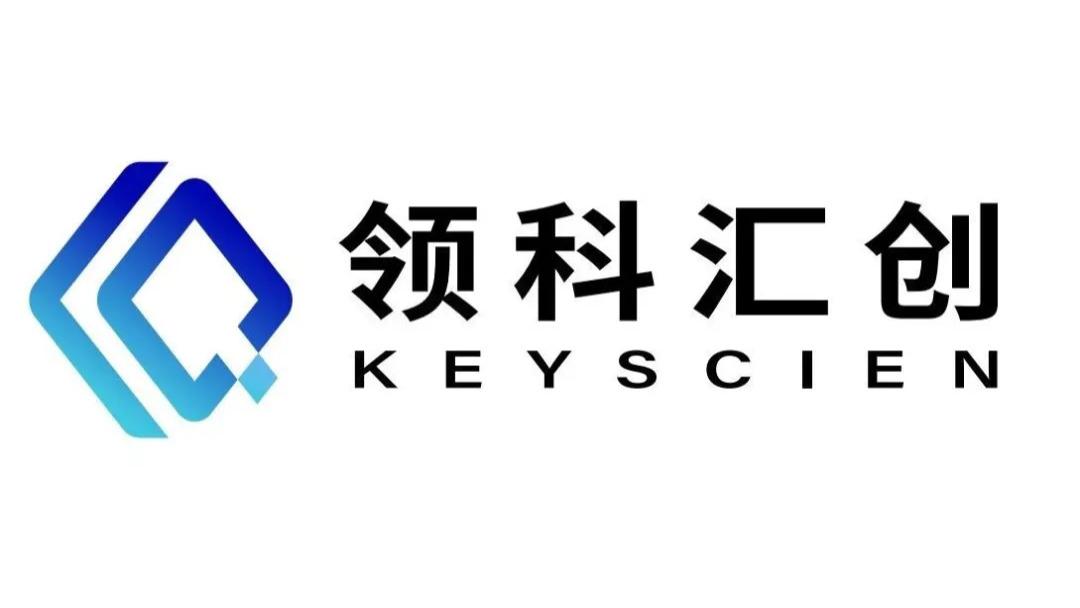 领科汇创重点支持2026第九届国际管路制造技术与应用大会