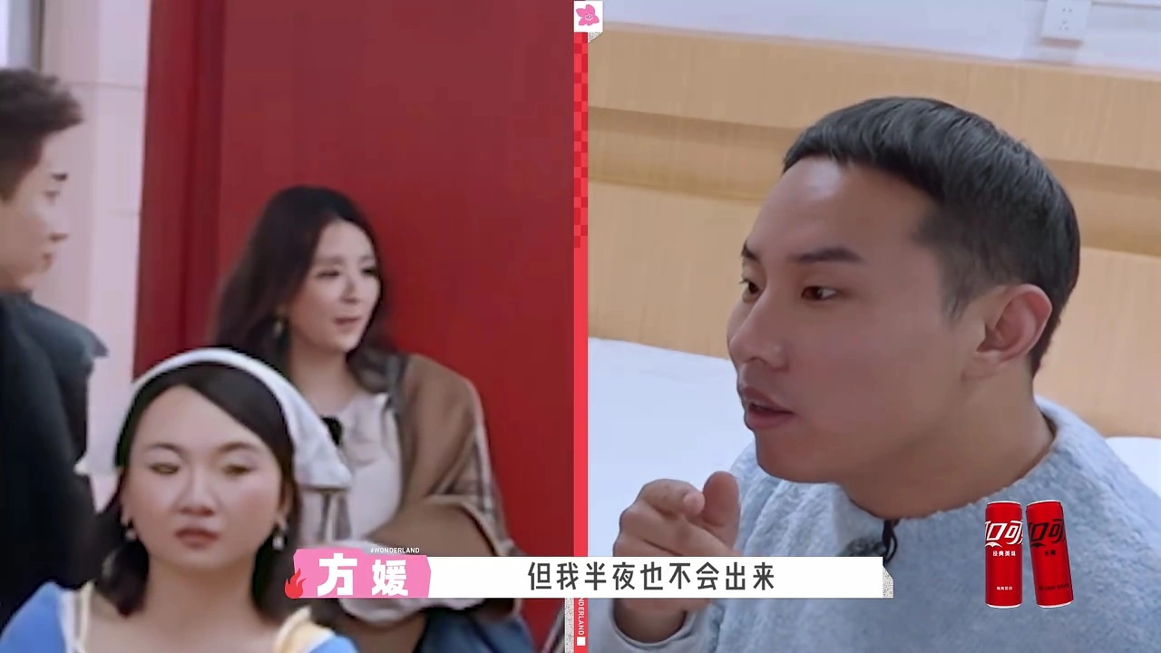 全网骂上热搜！ 《五十公里桃花坞6》方媛利己主义引争议，背后原因很心酸