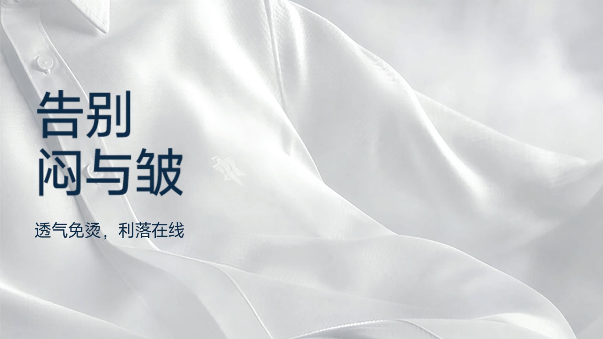 你发现了吗？大家花钱的方式变了