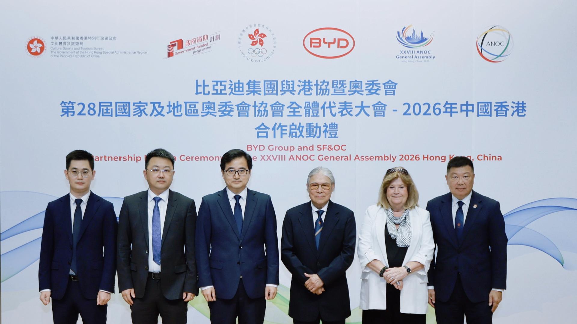 科技赋能绿色盛会，比亚迪锚定国际顶级赛事出行新格局