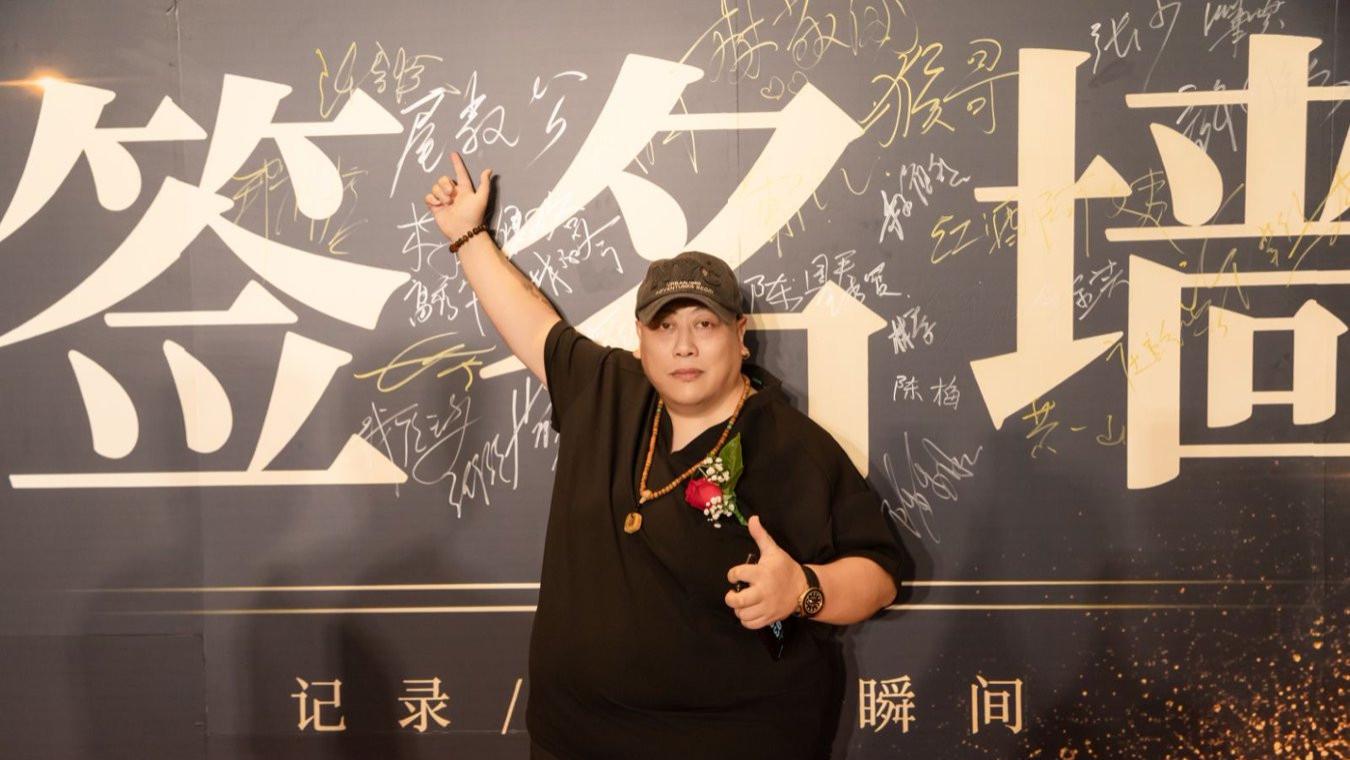 双剧盛典启幕！《上海滩往事》《煨香千载》签约发布会落地福清