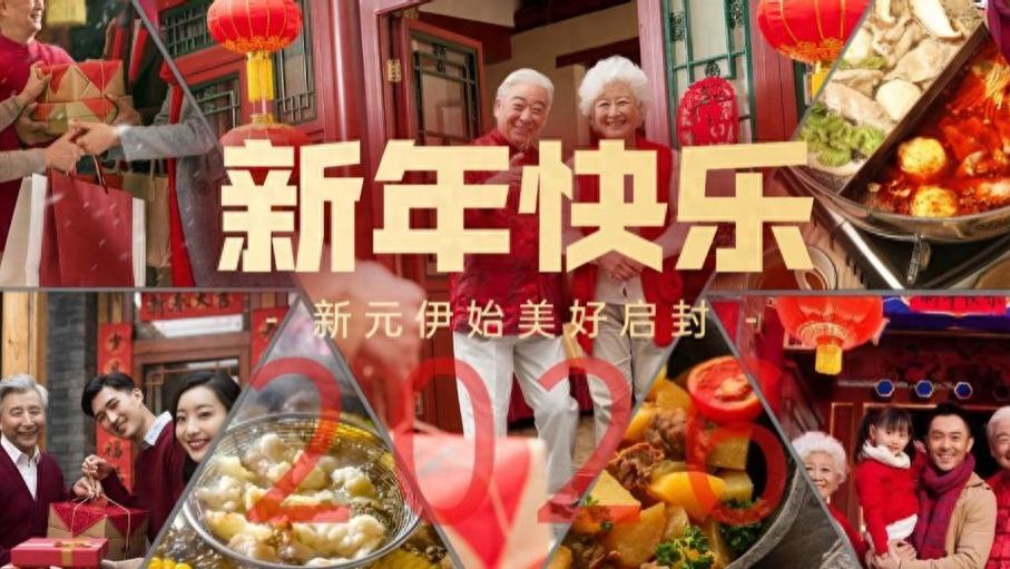 春节礼品排行榜前十名：实用又暖心的好礼，轻松解决送礼烦恼