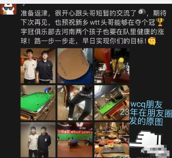虽然是过期糖，但有点甜是怎么回事 ​