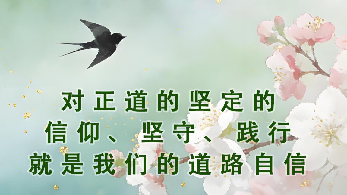 【讲座精选】到本世纪中叶，中国的盛世将会在全球展现