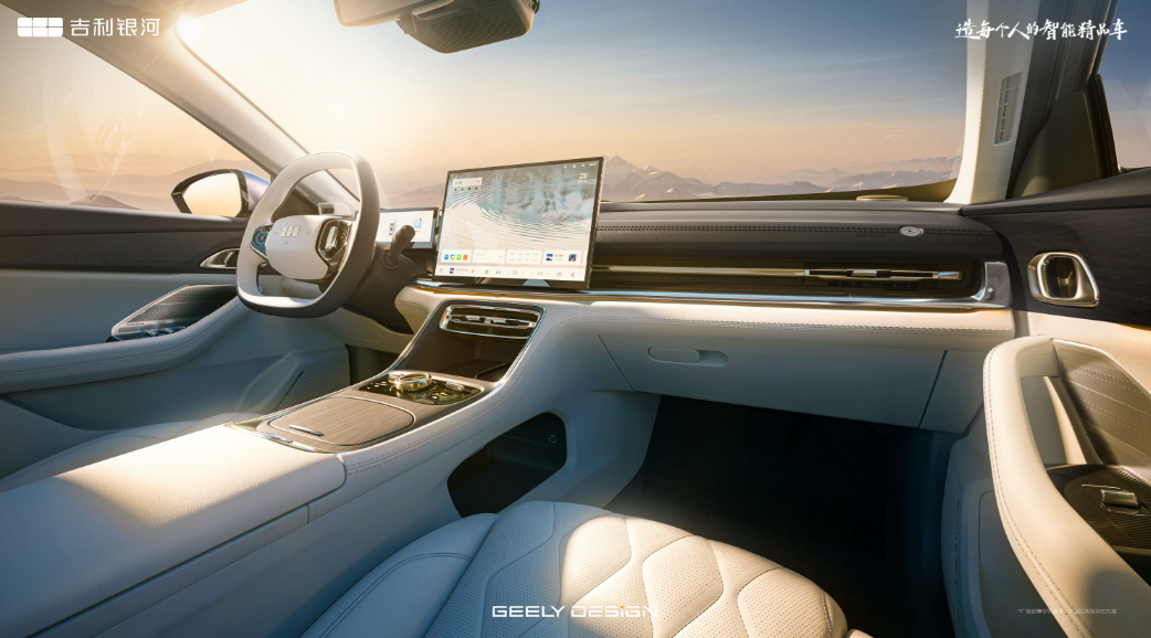 吉利银河A7纯电版配置及亮