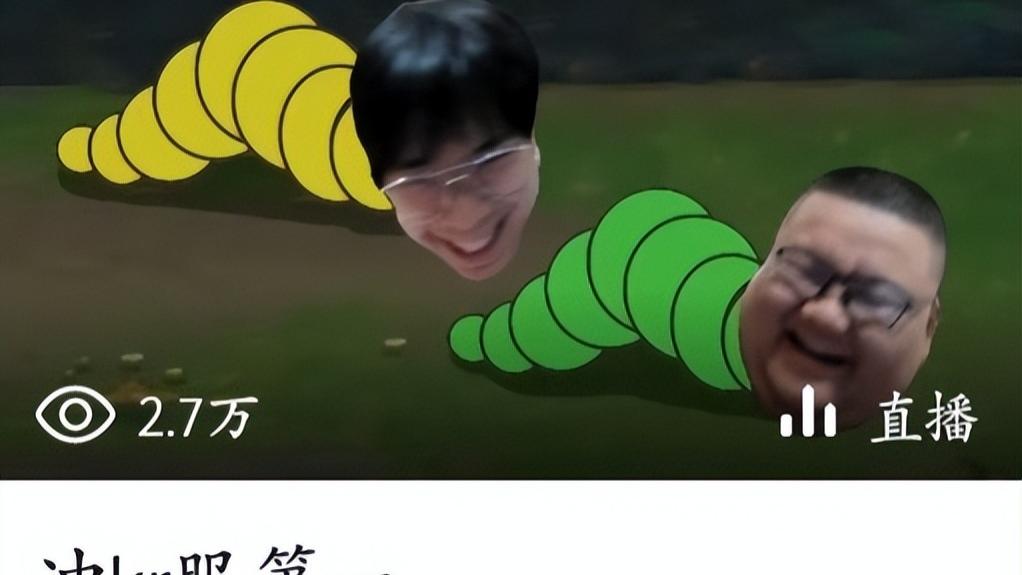 月赚10w还吐槽直播不赚钱？前LOL职业选手谈收入被网友群嘲