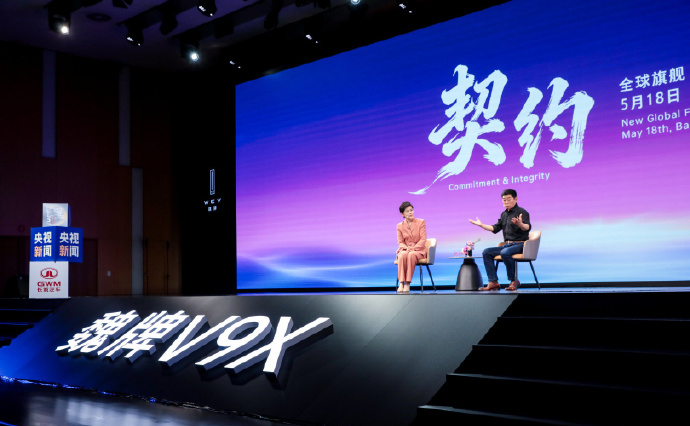 今天刷到了长城董事长魏建军的一句话：“品质没有快进键”，我突然觉得，在这个狂飙突