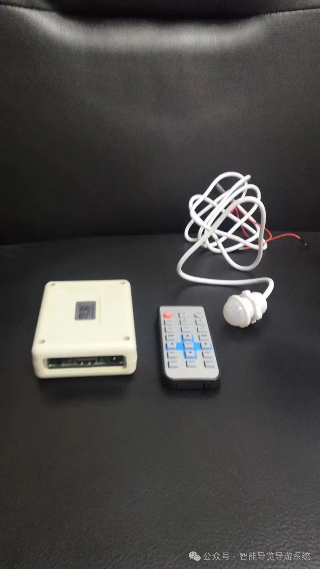 人来即播，人走即停！穹游感应播放器，解锁公共传播新姿势