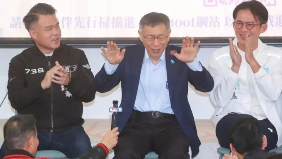 与柯文哲打交道要特别小心