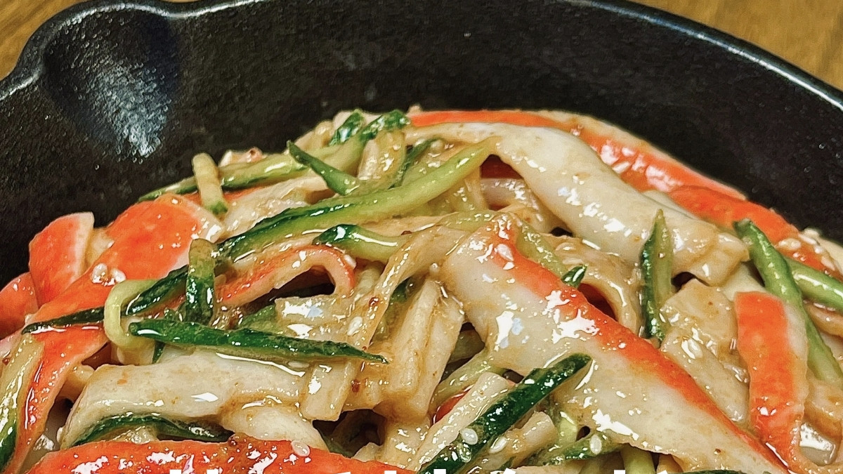 黄瓜拌蟹柳：夏日餐桌上的清爽开胃神器