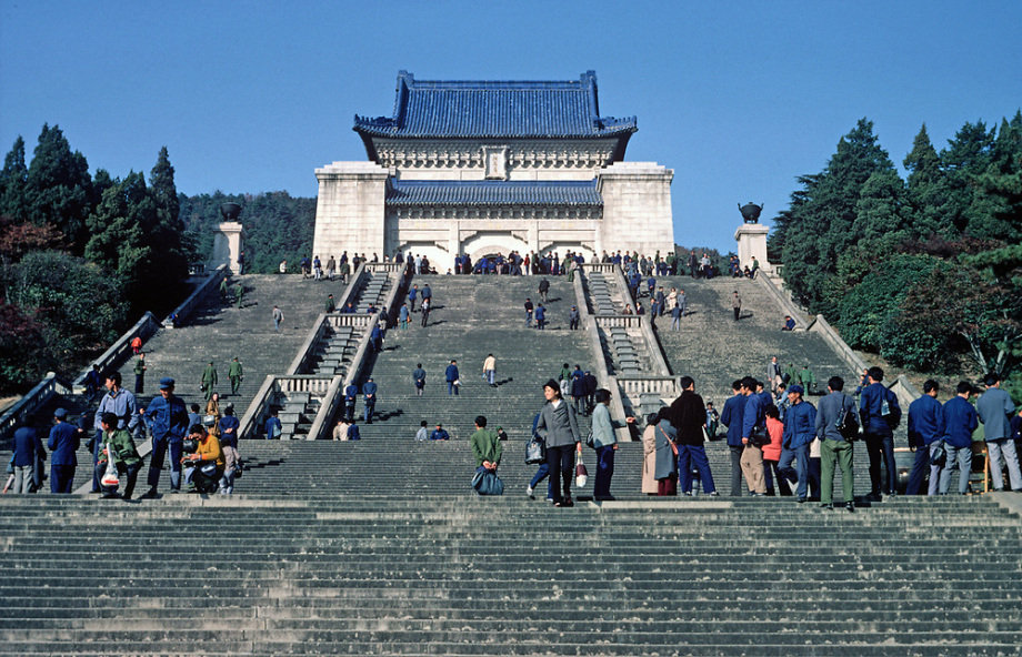 1970s，江苏南京中山陵。