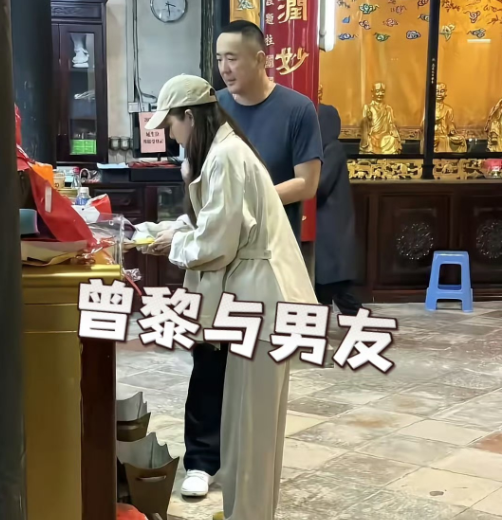 曾黎男友上热搜50岁的曾黎比任何人都要洒脱
两人因戏结缘认识近20年，21年初恋