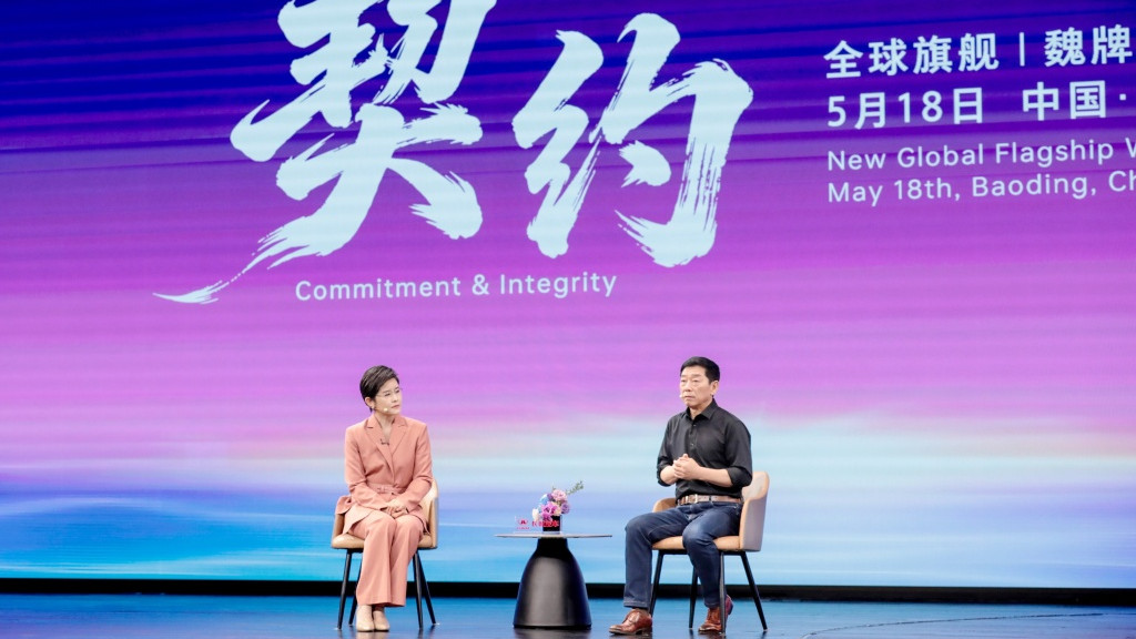 魏牌V9X正式上市！魏建军“以姓立约”终身代言，为中式豪华立旗