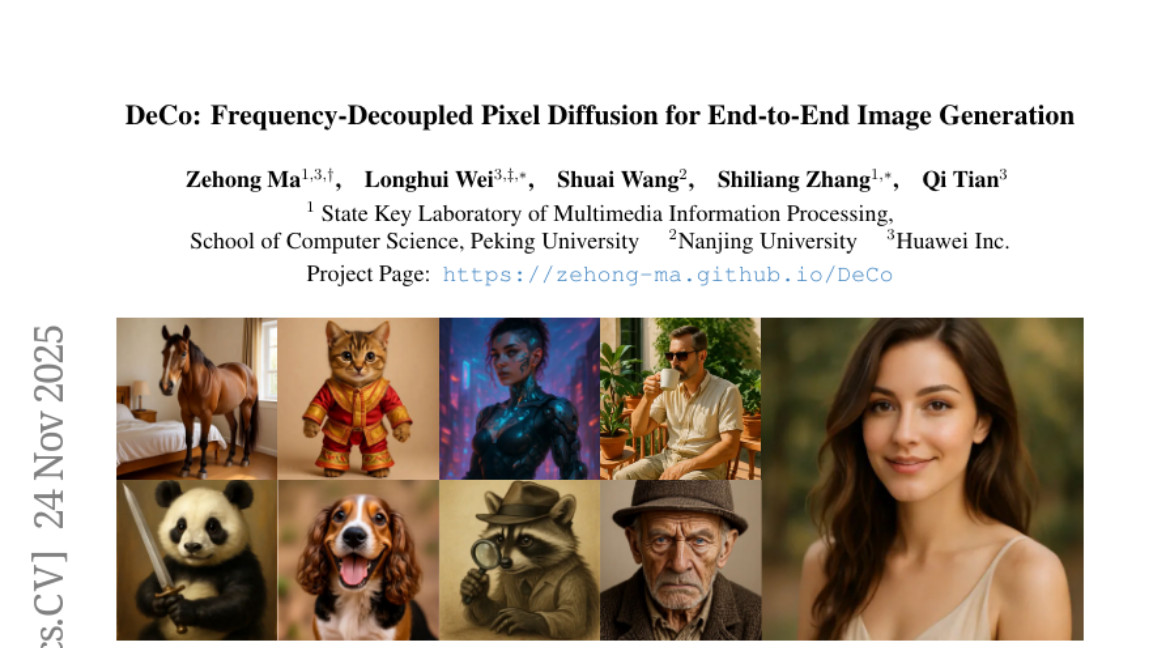 北大团队用频率解耦技术让AI生成图像效率提升10倍