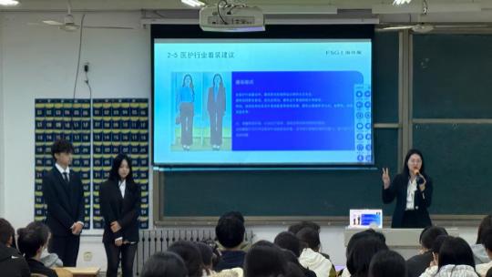 赋能求职 | 学院医学技术系举办面试专项培训讲座