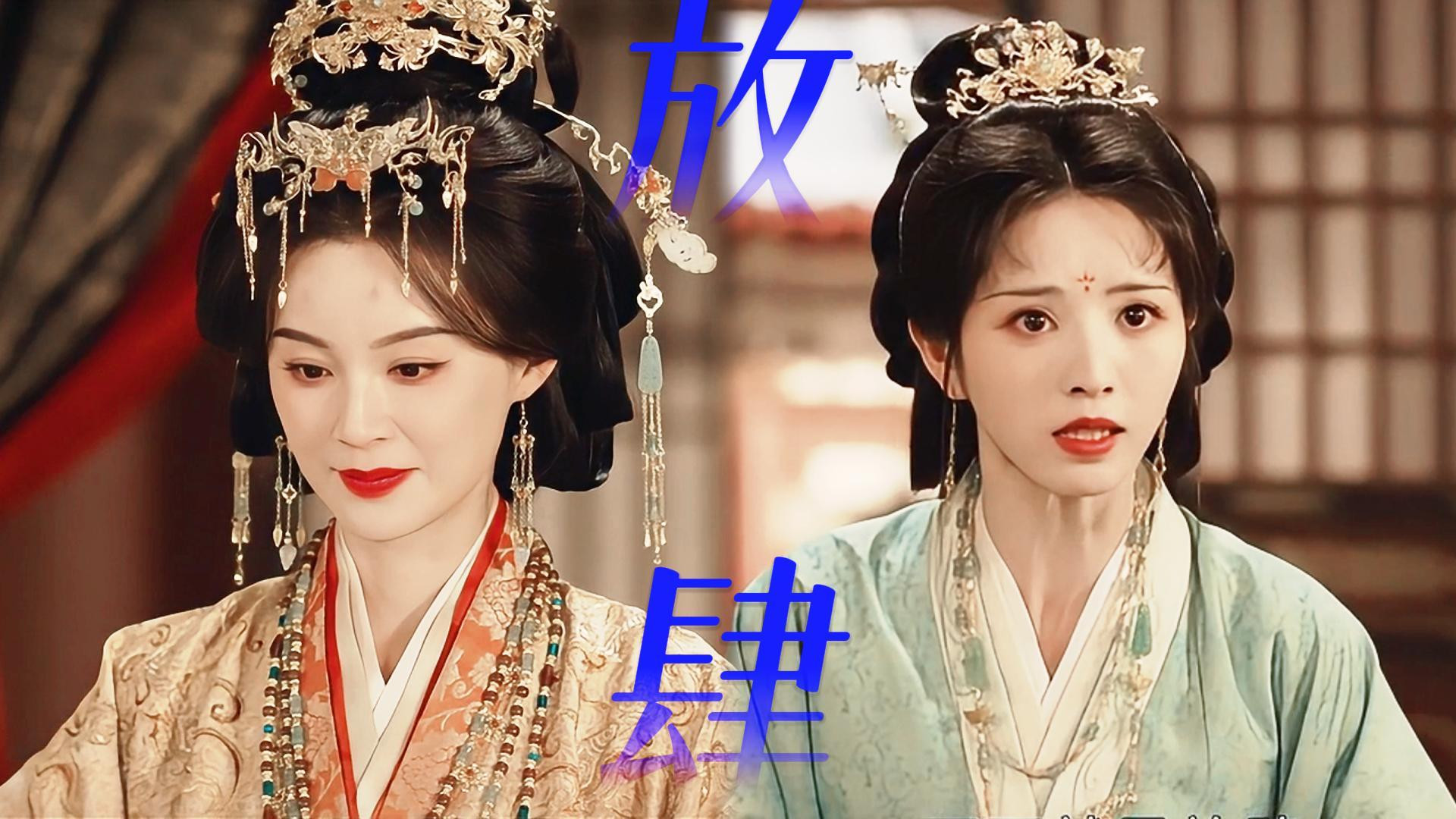 太后: 谁喂我花生阿，太后折腾一番最后鉴定结果是亲母女无疑了哈哈哈！！！