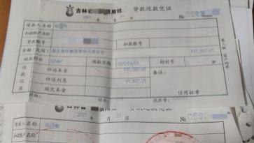 程序落地遇问题：“法律规定两年解封，我为啥八年卖不了房？”