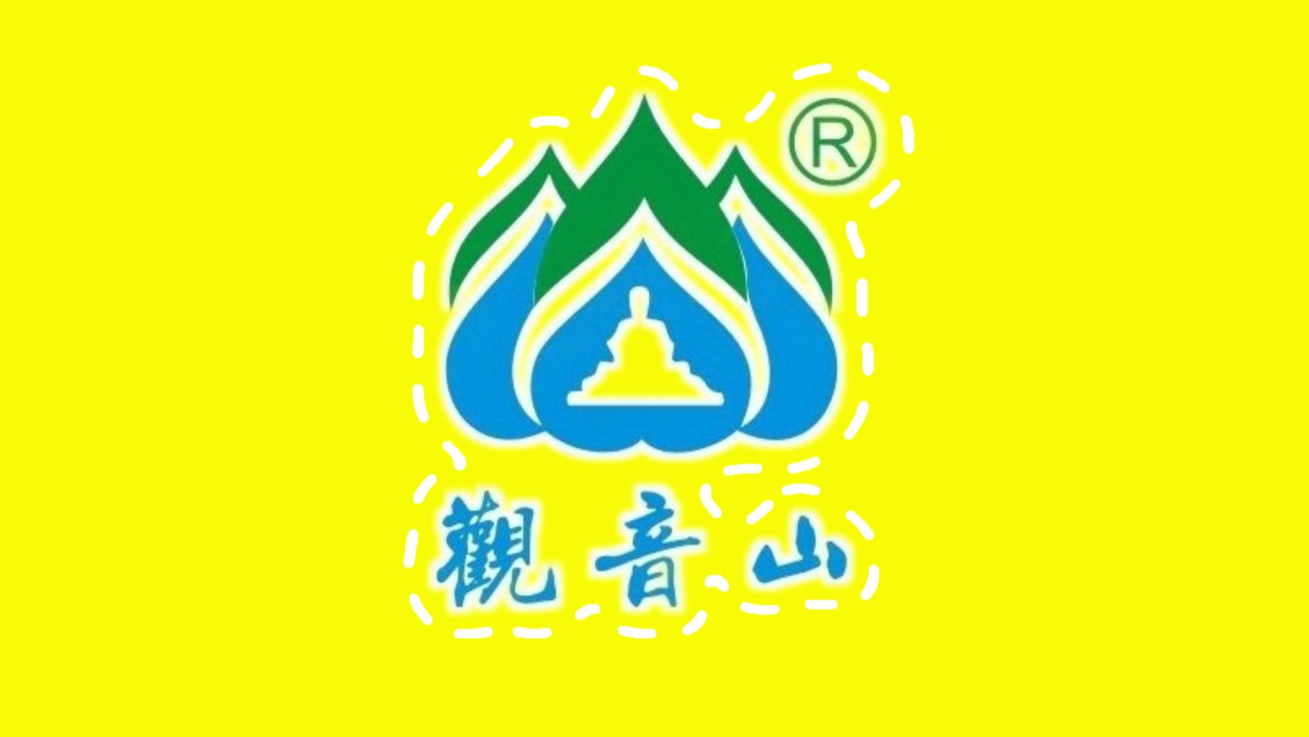 第十届律媒名家观音山公益研讨会北京成功举办