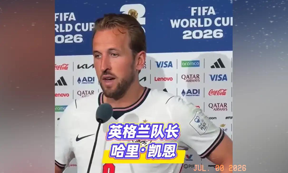 英格兰措手不及！
就在今天上午，国际足联发布一则处罚通告，英格兰后卫宽萨因上一场