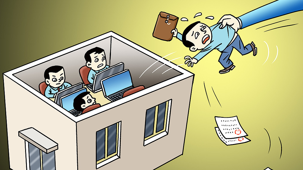 职场里，话说多了真的会出事——《素书》早就告诉你了