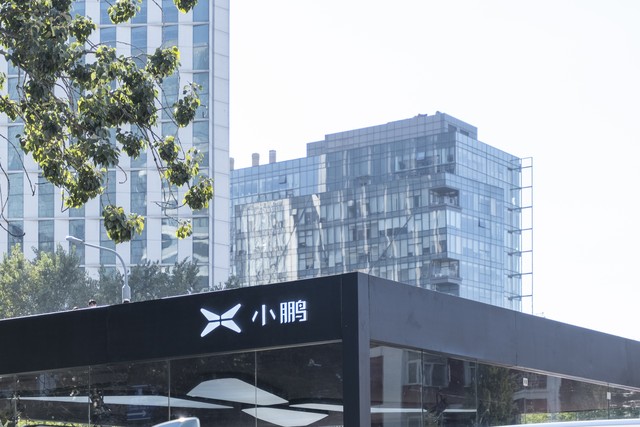 小鹏汽车更名为小鹏集团，这步棋走得相当有远见。从“汽车”到“集团”，意味着品牌不