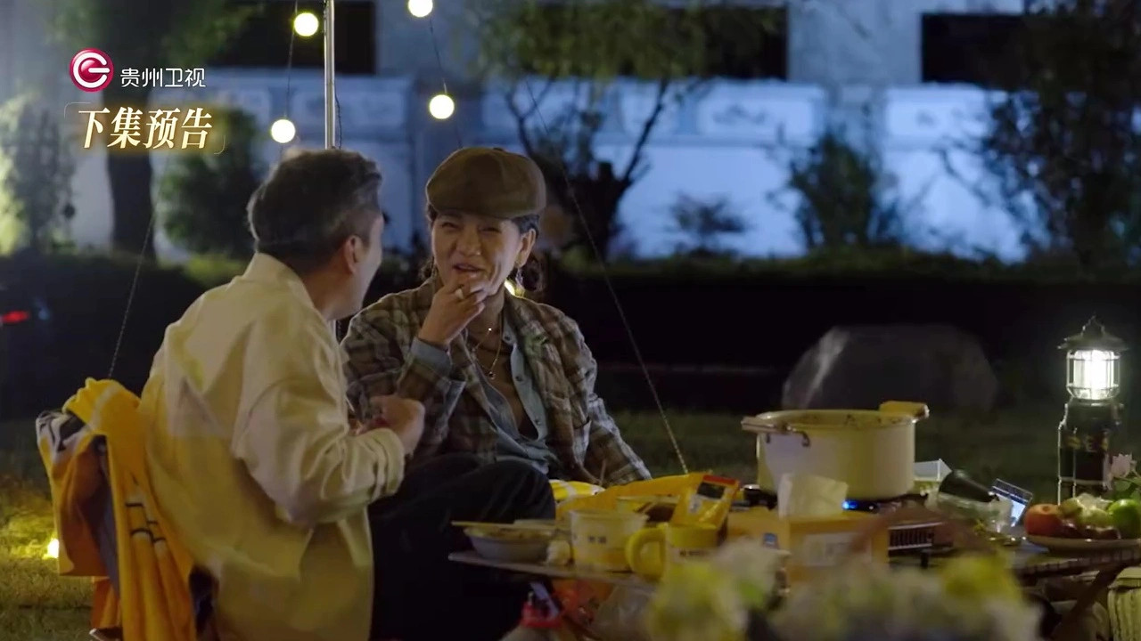 《日落时分说爱你》刘玫和王子纯约会被冷落，哭了，是她自找的