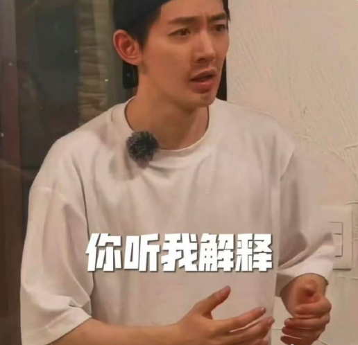 林依晨演邓为老婆，相差13岁？其实这只是“花少”里的小剧场，他俩并未有真正的影视