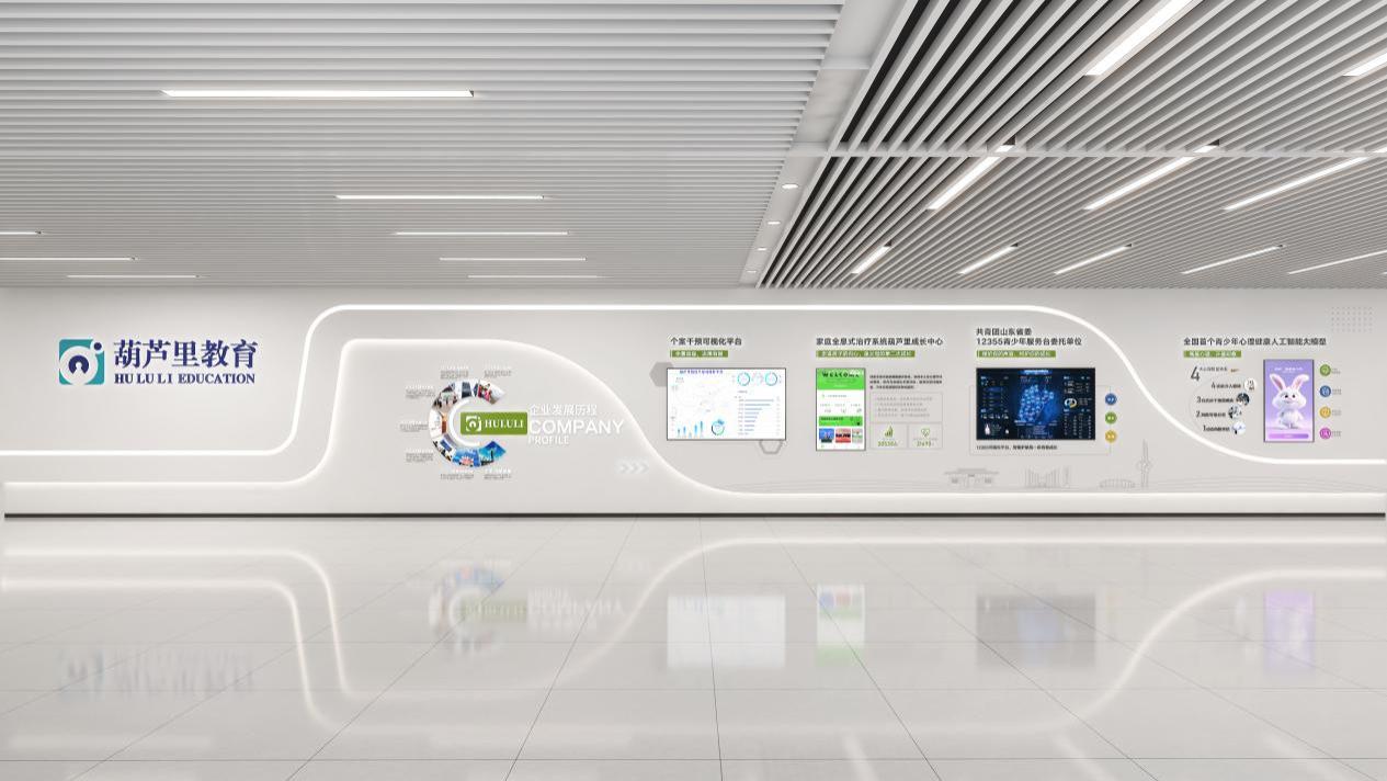 葫芦里家庭教育有差评？聚焦真实服务，用实力碾碎质疑