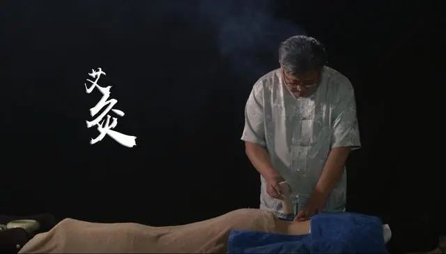 从艾出发，执掌财富！大明古艾·艾公馆邀你共建社区健康生态