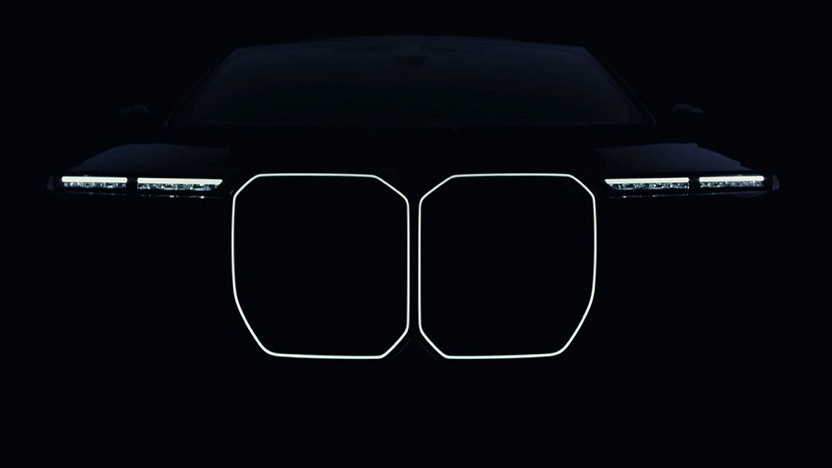 新一代宝马7系发布预告！