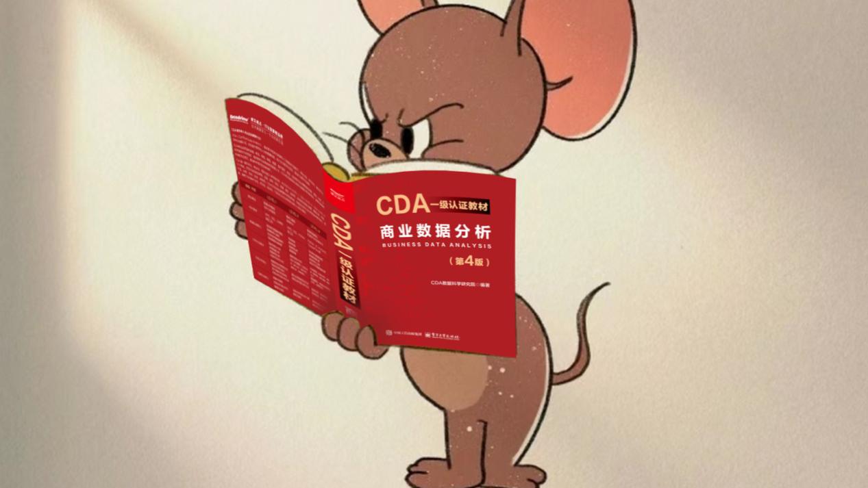 2026年就业优先，营销人必考这6大高含金量证书！
