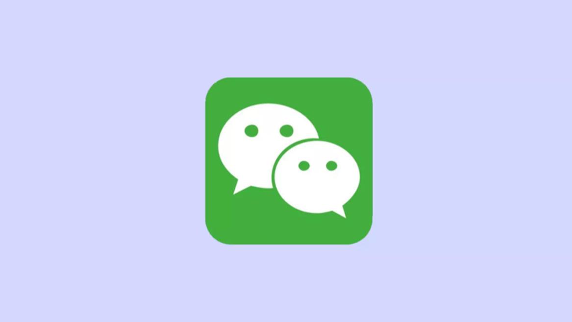 iOS 微信发布 8.0.70 测试版，这些功能进行调整
