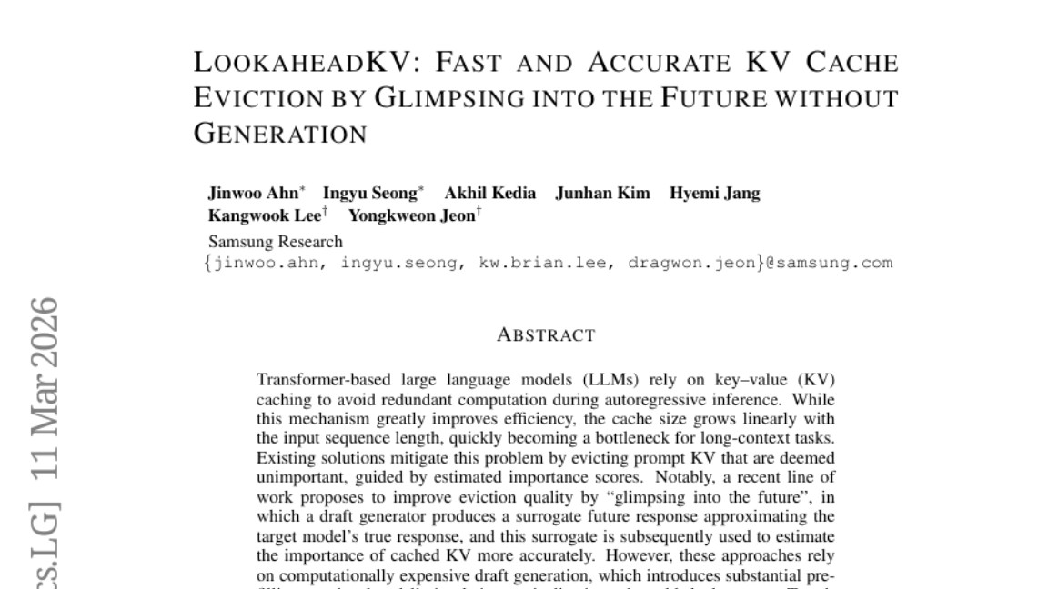 三星研究院突破长文本AI瓶颈：让机器记忆不再"健忘"的方法