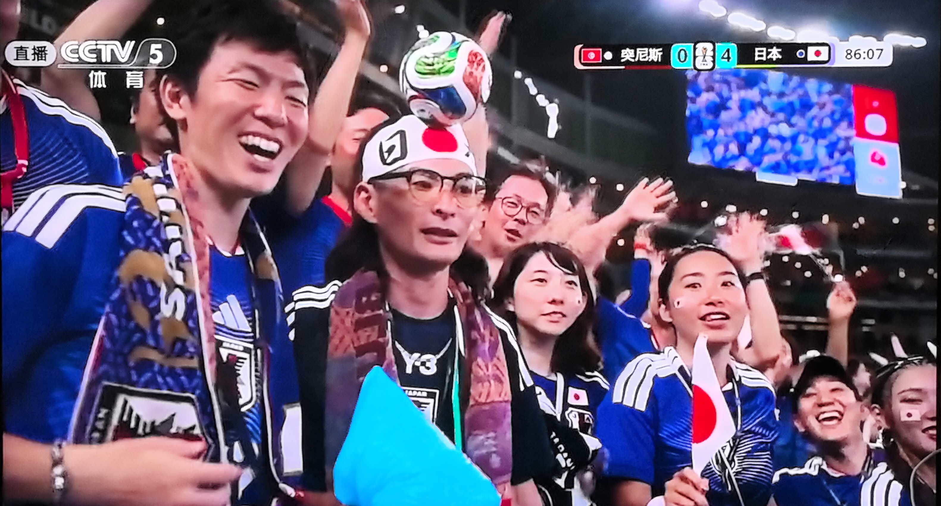 日本4:0突尼斯，看完只剩五味杂陈
世界杯日本4球零封北非劲旅突尼斯，全场牢牢掌